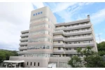 医療法人愛命会　泉原病院　メンタルデイケアセンター・山口県・看護師（介護施設）
