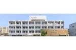 医療法人 信英会 島谷病院・広島県・看護師(病院)