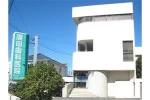 廣田歯科医院・山口県・歯科衛生士（予防）
