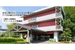 介護老人保健施設　グリーンヒルズ相模原・神奈川県・言語聴覚士（介護老人保健施設／病院）