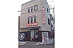 金山すみれ薬局・愛知県・薬剤師（薬局）