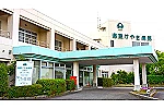 医療法人　博優会　潟東けやき病院・新潟県・看護師（療養病棟／療養型病院）