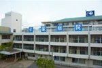 医療法人　研水会　平塚病院・神奈川県・精神保健福祉士（精神科病院）