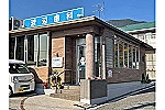 医療法人　こころ　渡辺歯科医院・福岡県・歯科衛生士（歯周病）