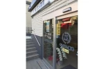 なつぎ薬局　苦楽園店・兵庫県・薬剤師（薬局）