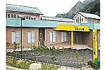 社会福祉法人積心会・福井県・看護師（特別養護老人ホーム）