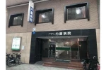 Ö@lm@a@E{EŌ쏕ia^PA~bNX^a@j