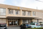 錦海リハビリテーション病院・鳥取県・言語聴覚士（リハビリテーション病院）