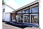 有限会社　加藤調剤薬局・鳥取県・薬剤師（調剤薬局）