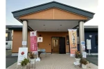 rnlonPA@V鐼@KŌER`EŌtiKŌj