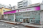 株式会社フレアス・東京都・マッサージ師（訪問）