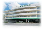 公益財団法人　青樹会　滋賀八幡病院・滋賀県・看護師（病棟／精神科病院）