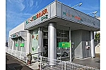 ハーズ岡崎調剤薬局北斗店・愛知県・薬剤師（調剤薬局）
