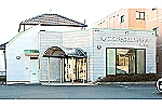 コスモス調剤薬局　植田店・福島県・薬剤師（調剤薬局）
