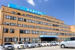 医療法人社団　医王会　朝倉健生病院・福岡県・看護師（病棟／病院）
