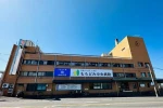 医療法人社団杠葉会　もろどみ中央病院・佐賀県・作業療法士（ケアミックス型病院）