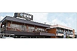 社会福祉法人　倫尚会・福岡県・看護師（特別養護老人ホーム）