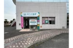 オハナ薬局阪南店・大阪府・薬剤師（薬局）