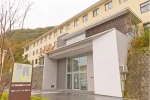 箱根リハビリテーション病院・神奈川県・薬剤師(病院)