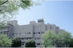 医療法人社団　三喜会　横浜新緑総合病院・神奈川県・看護助手（総合病院）