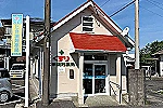 うさぎ薬局・鹿児島県・薬剤師（薬局）