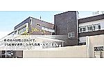 医療法人　尚生会　湊川病院・兵庫県・薬剤師（精神科病院）