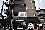 ウェルライフ　城東鴫野　デイサービス・大阪府・介護福祉士（デイサービス）