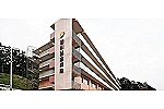 医療法人社団　三医会・東京都・介護福祉士（病棟／ケアミックス型病院）