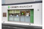 Ö@l@EɌEȈtiK^NjbNj