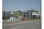 有限会社　平成堂・北海道・薬剤師（調剤薬局）