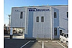 医療法人社団　総星会・千葉県・看護師（透析）