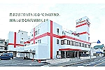 医療法人　功徳会泉南・大阪府・薬剤師（薬局／ケアミックス型病院）