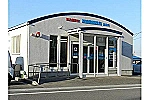 ビザン薬品　株式会社・兵庫県・薬剤師（調剤薬局）