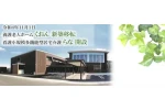 {Vlz[E쌧EŌtiVlz[j