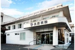 医療法人　参篤会　高原病院・鹿児島県・作業療法士（ケアミックス型病院）