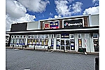 ふく薬品　みやこ店・沖縄県・薬剤師（薬局）