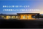 ʗ{Vlz[@IvE茧E앟miʗ{Vlz[j