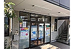 デーサービス和泉・東京都・看護師（デイサービス）