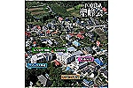 医療法人聖峰会　佐藤病院・長野県・准看護師（精神科病院｜療養併設）