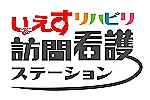 いえすリハビリ訪問看護ステーション住吉・大阪府・看護師（訪問看護）