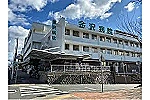 医療法人　愛和会　金沢病院・兵庫県・看護師（ケアミックス型病院）