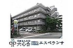 医療法人社団六心会　介護老人保健施設エスペランサ・兵庫県・看護師（介護老人保健施設）