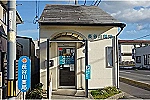 株式会社　ぷらば・鳥取県・薬剤師（薬局）