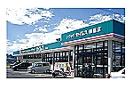 株式会社　西日本セイムス　ドラッグセイムス・高知県・薬剤師（薬局）