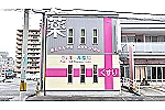 エール薬局　きっず店・高知県・薬剤師（薬局）