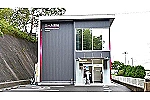 エール薬局　医大前店・高知県・薬剤師（薬局）