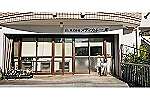 株式会社メディカル一光　沖縄営業所・沖縄県・薬剤師