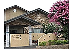 医療法人社団　創造会・千葉県・介護福祉士（デイサービス）