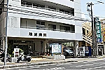 一般財団法人　琉球生命済生会　琉生病院・沖縄県・理学療法士（病院）