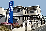 家族の家ひまわり上尾・埼玉県・施設管理者（介護施設）